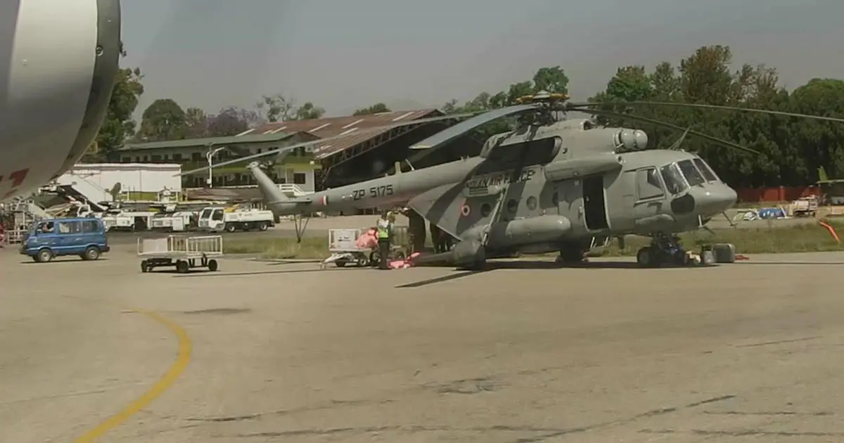 Goma Air Landing