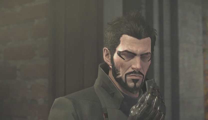 Deus Ex Mankind Divided